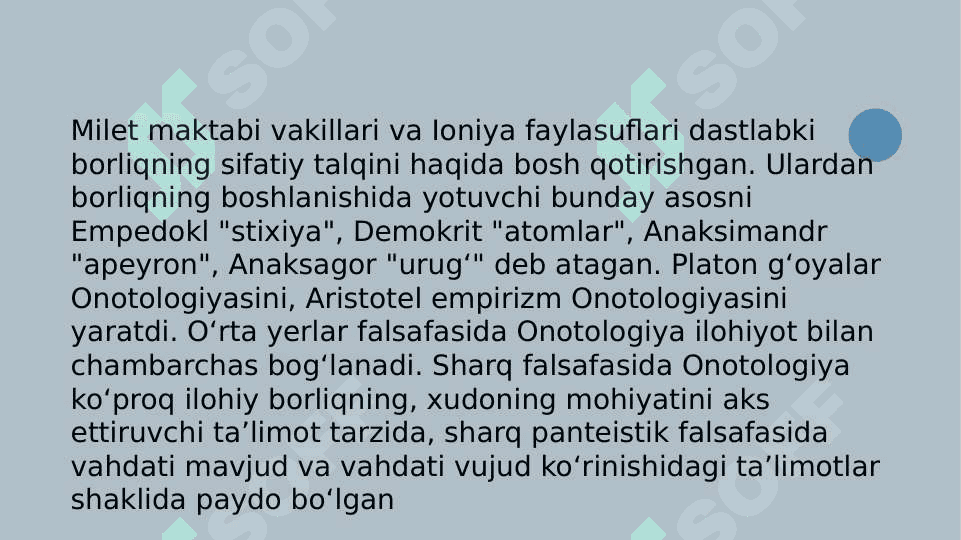 Borliq va rivojlanish falsafasi 4