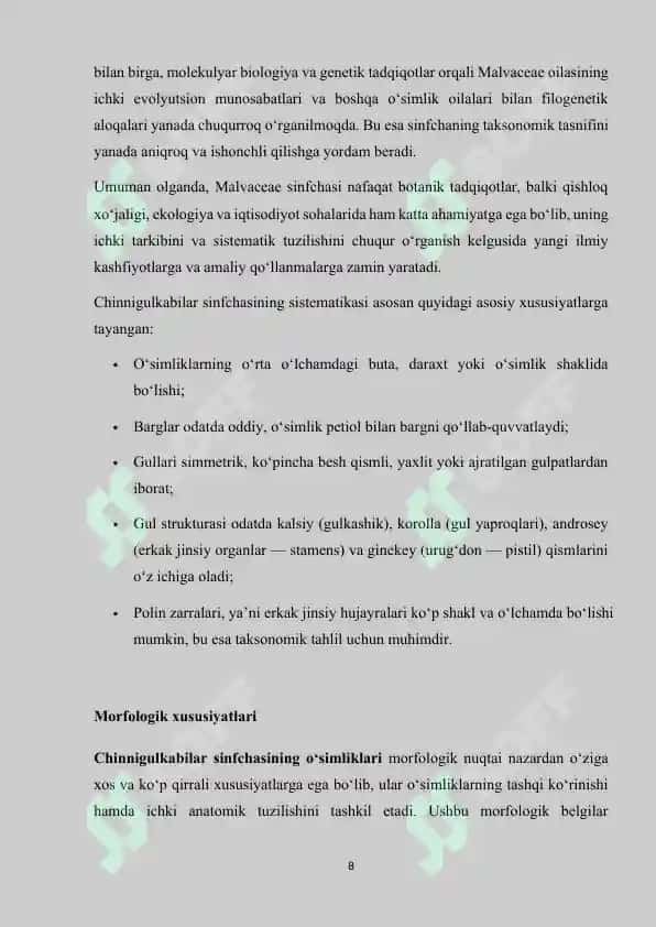 Chinnigulkabilar va chinnigulnamolar mavzusida kurs ishi 8