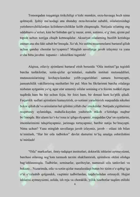 AJRIMLAR PROFILAKTIKASIDA IJTIMOIY HAMKORLIK kurs ishi 6