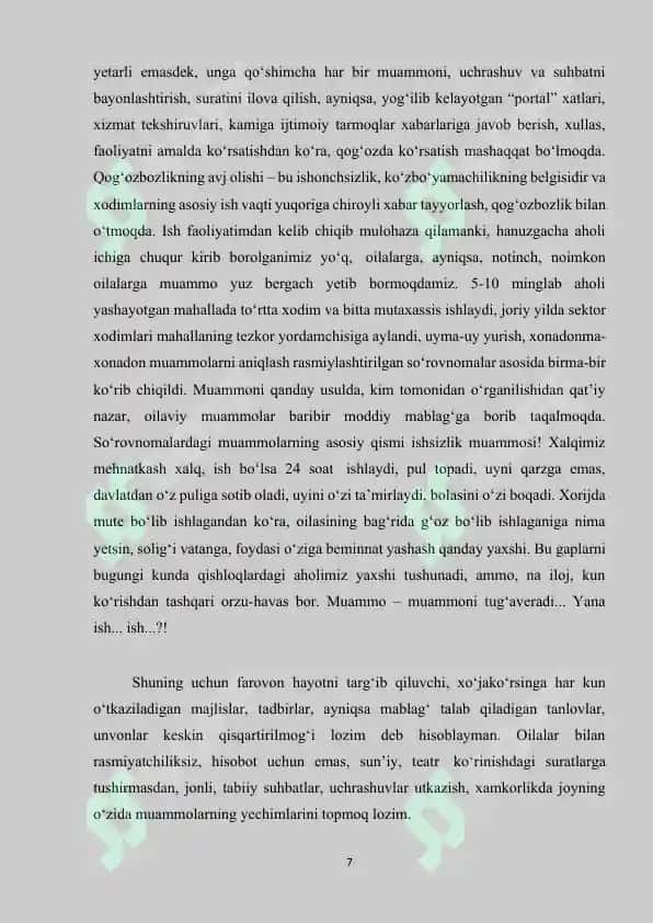 AJRIMLAR PROFILAKTIKASIDA IJTIMOIY HAMKORLIK kurs ishi 7