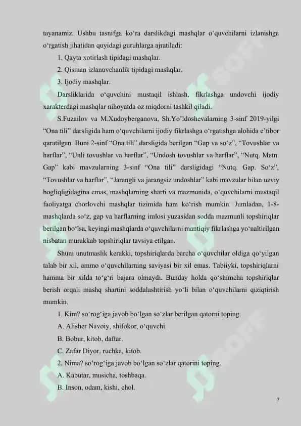 Boshlang’ich sinf ona tili darslarida qo’llaniladigan metodlar 7