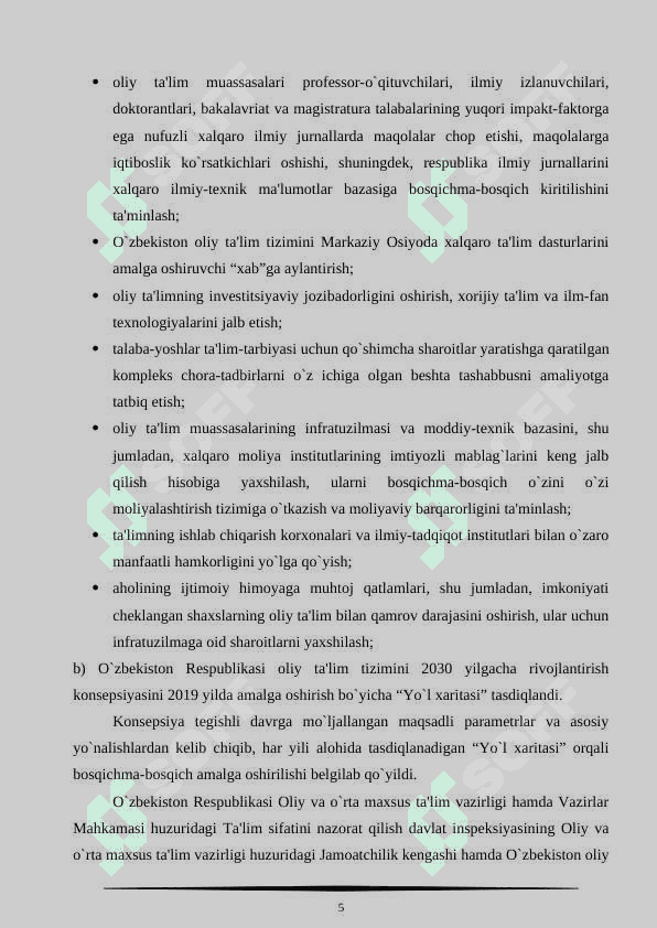 “AKT sohasida kasb ta’limi yo’nalishi talabalari uchun elektron-kutubxona yaratish” 6