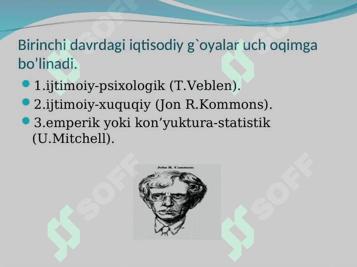 Hozirgi zamon ga’rb iqtisodiyoti va uning asosiy yo’nalishlari 6