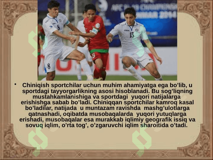 Chiniqishning gigiyenik asoslari 2