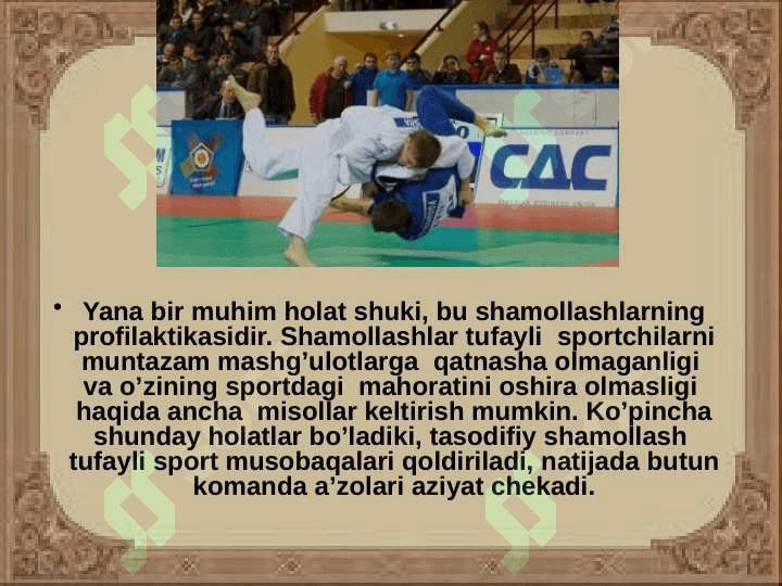 Chiniqishning gigiyenik asoslari 4
