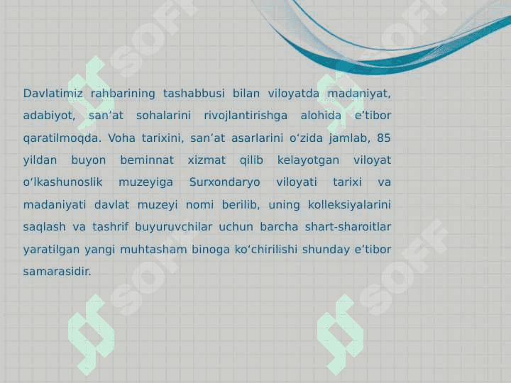 Termiz tarix va madaniyat muzeyi va hakim at termiziy ziyoratgohi 3