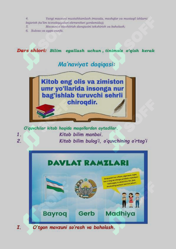 10-sinf algebra .Irratsional tengsizliklar 3