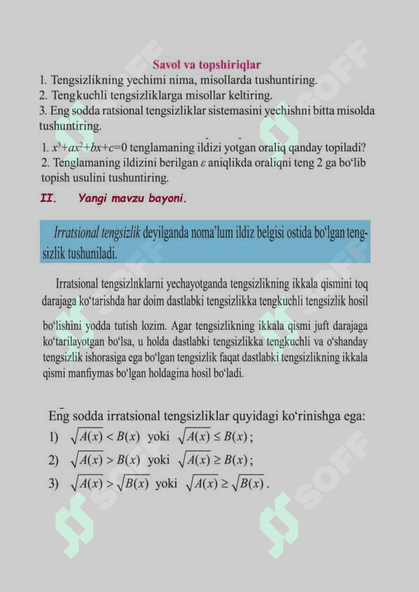 10-sinf algebra .Irratsional tengsizliklar 4