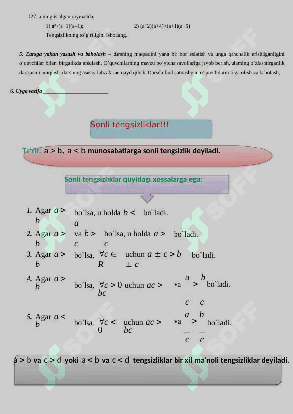 SONLI TENGSIZLIKLAR 2
