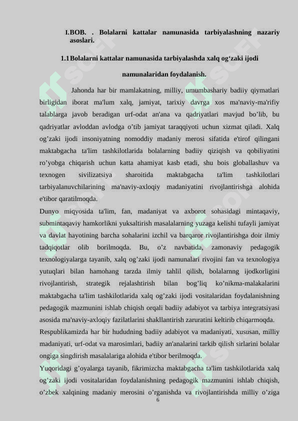 BOLALARNI KATTALAR NAMUNASIDA TARBIYALASH 7