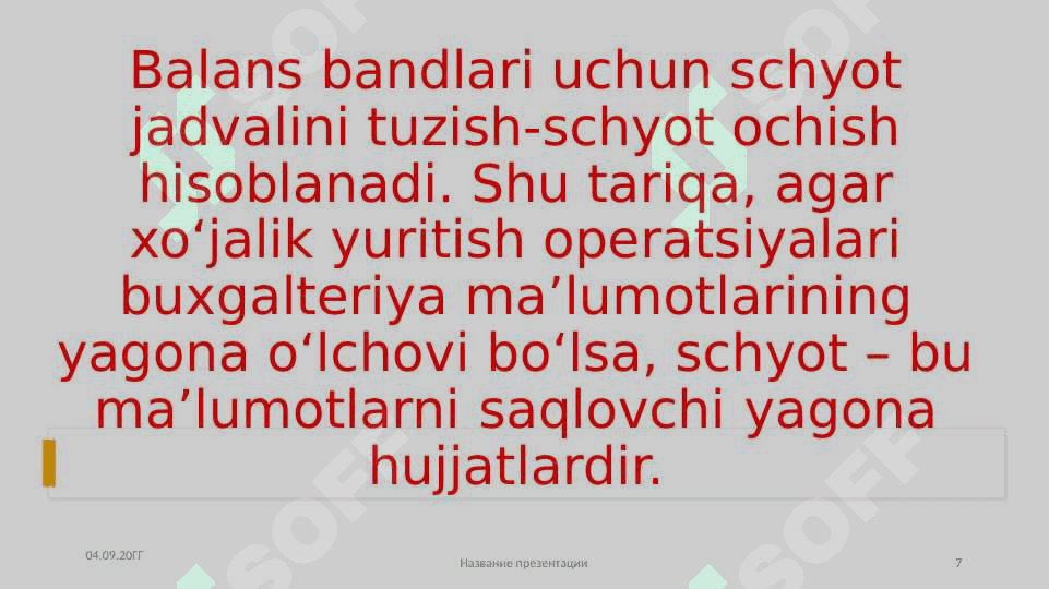 SCHYOTLAR SISTEMASI VA SCHYOTLARNING TURKUMLANISHI 7