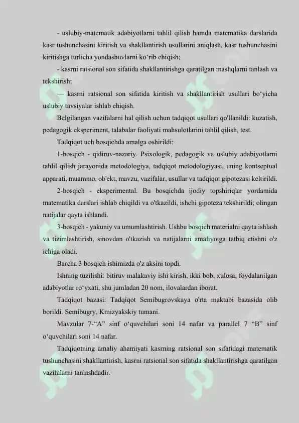 Umumta'lim maktabining 7-sinfida Algebraik kasrlar va ular ustida amallarning o'qitilishi 4