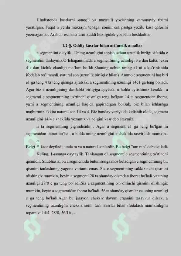 Umumta'lim maktabining 7-sinfida Algebraik kasrlar va ular ustida amallarning o'qitilishi 7