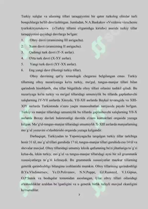 Turkiy tillar taraqqiyoti 7