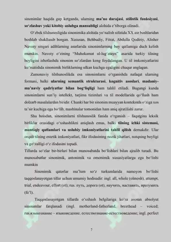 Ona tilida sinonimlarni o‘qitish usullari 7
