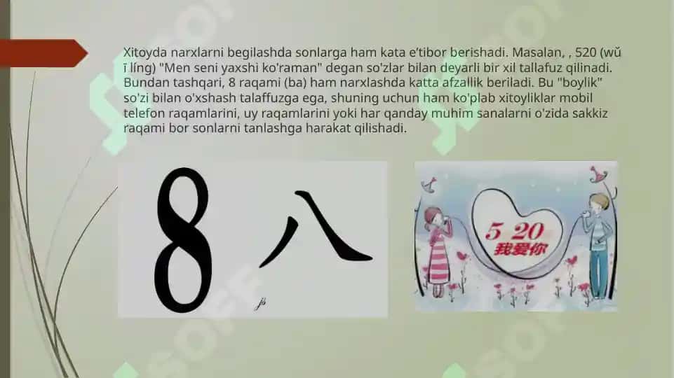 Narxlarni belgilashda Xitoy tajribasi 4