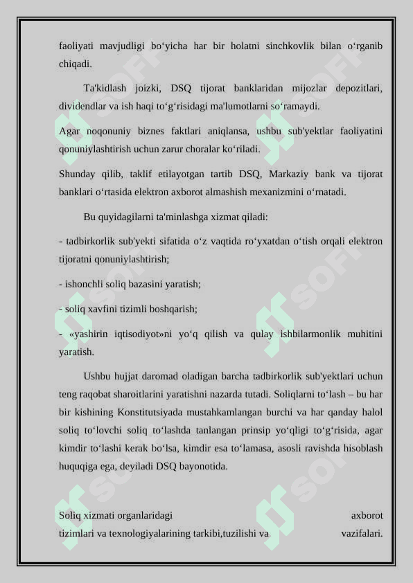 “BANK-DSQ” AXBOROT TIZIMI. 7