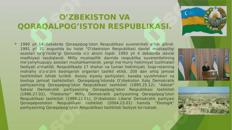 O’ZBEKISTON VA QORAQALPOG’ISTON RESPUBLIKASI 4