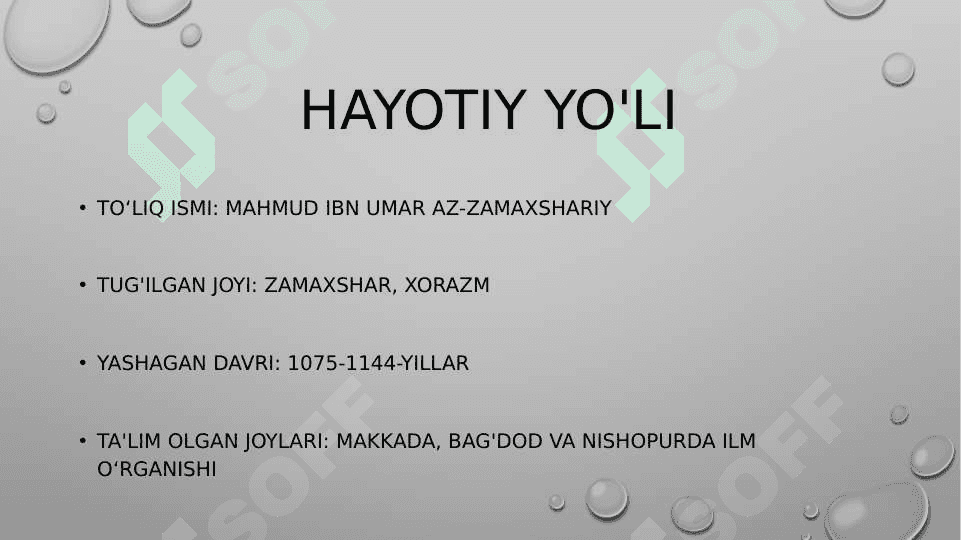 Mahmud az-Zamaxshariy hayoti va me`rosi 2