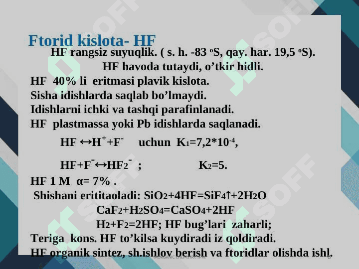 XVII guruh elementlarining umumiy tavsifi 6
