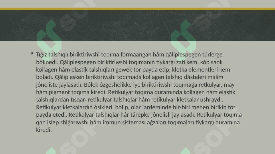 BIRIKTIRIWSHI TOQIMA 7