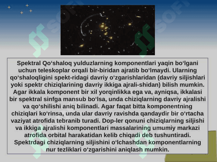 QO’SHALOQ VA KARRALI YULDUZLAR FIZIKASI 3