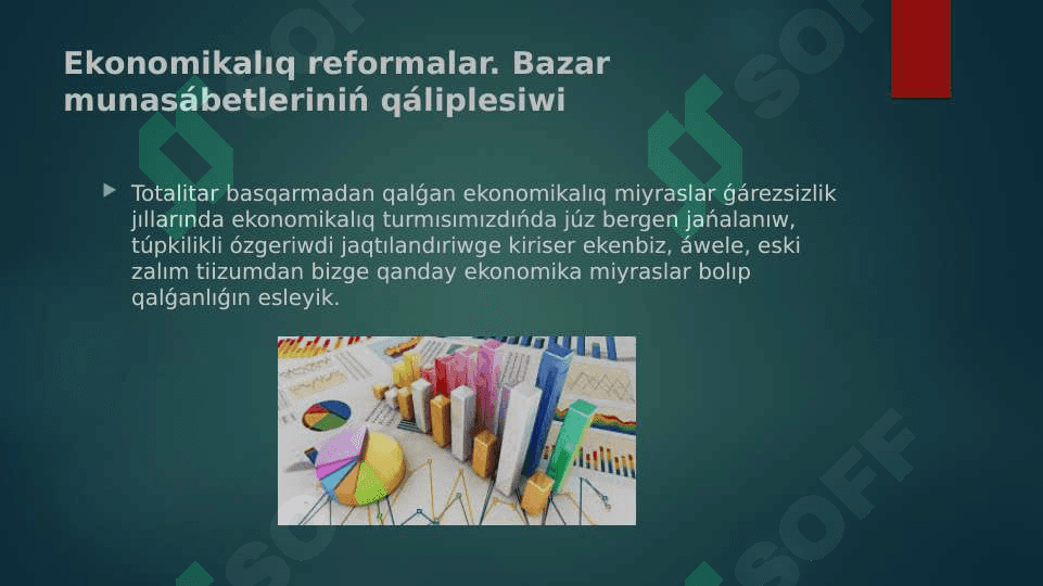 Ekonomikalıq reformalar. 3