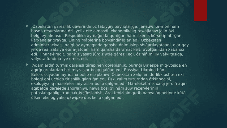 Ekonomikalıq reformalar. 4