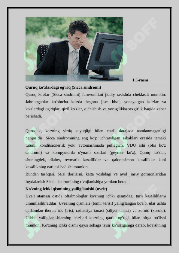 Ko’z optik sistema sifatida. 8