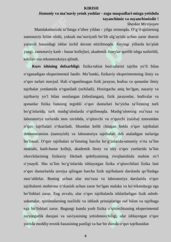 Geometrik optika qonunlari 4