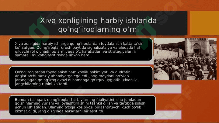 Xiva xonligida (shayboniylar va qo‘ng‘irotlar) harbiy ishlar 3