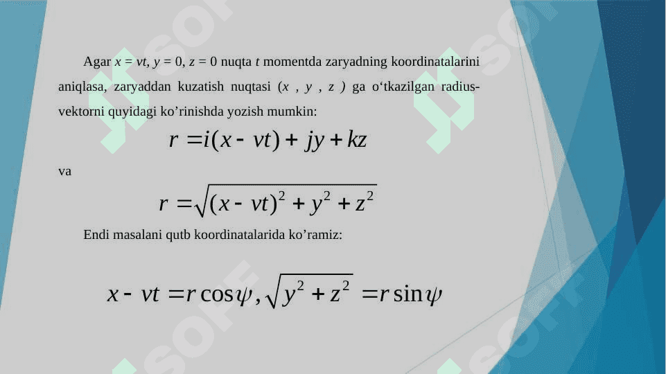 Tekis harakatlanayotgan zaryadning maydoni 8