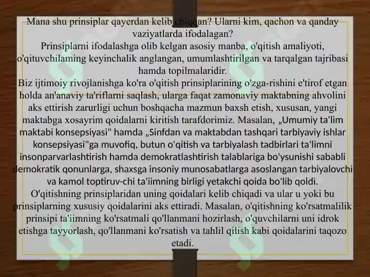 Ta'limning universal dizayni 6