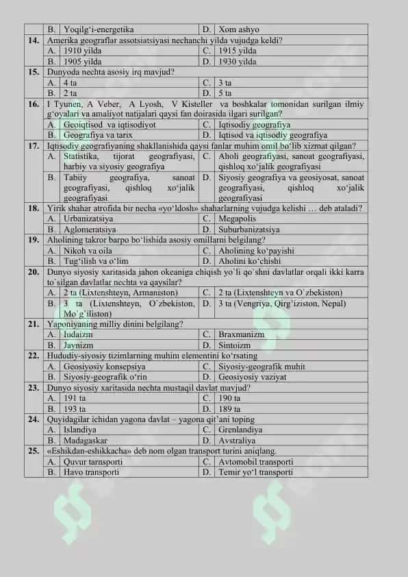 Turizm geografiyasi test savollari 4