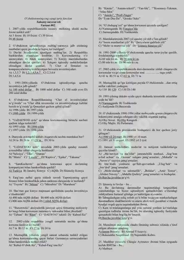 Uzbekistonning eng yangi tarix fanidan Yakuniy nazorat testlar 2