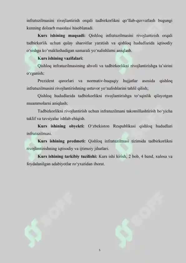 Qishloq Infratuzilmasi va Tadbirkorlik 3