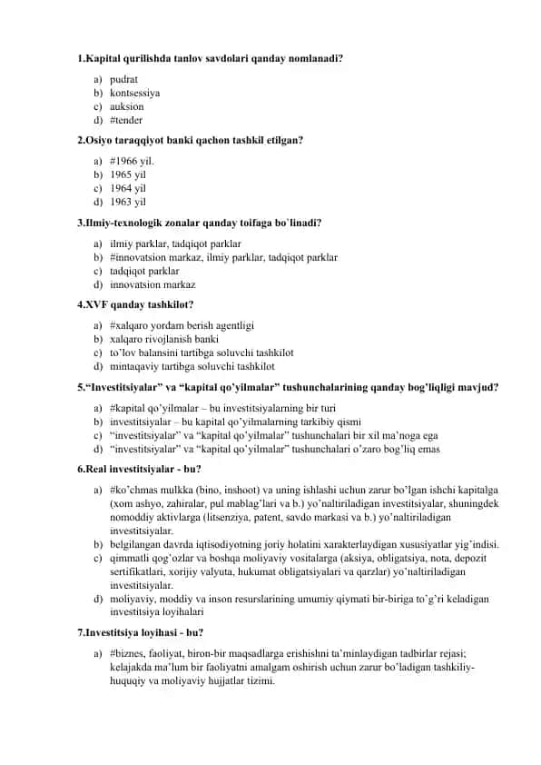 investitsiya  test baza