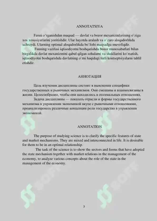 Ma'ruzalar seriyasi "Iqtisodiy siyosatga kirish" 3