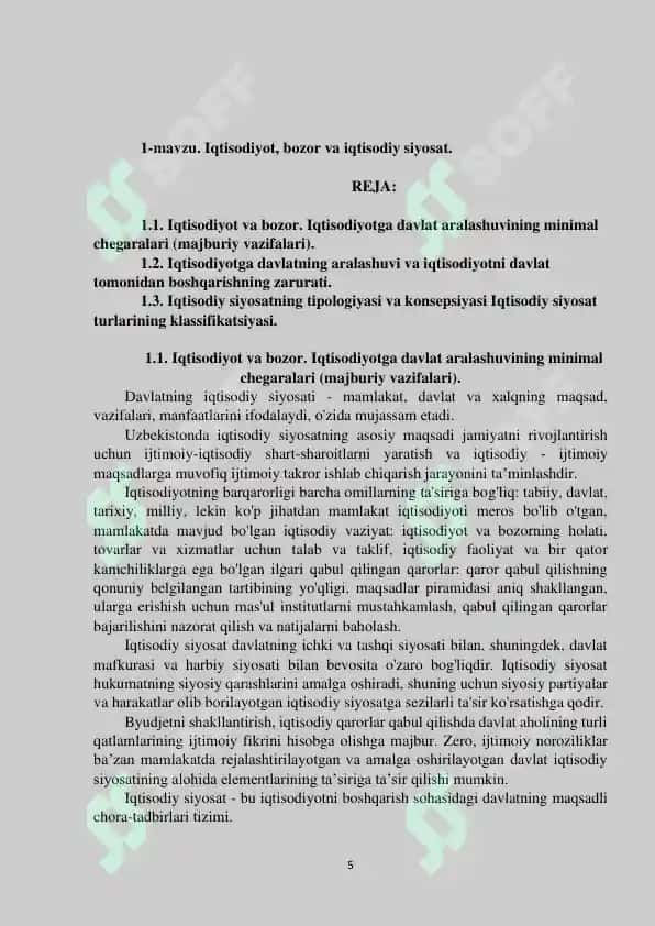 Ma'ruzalar seriyasi "Iqtisodiy siyosatga kirish" 5