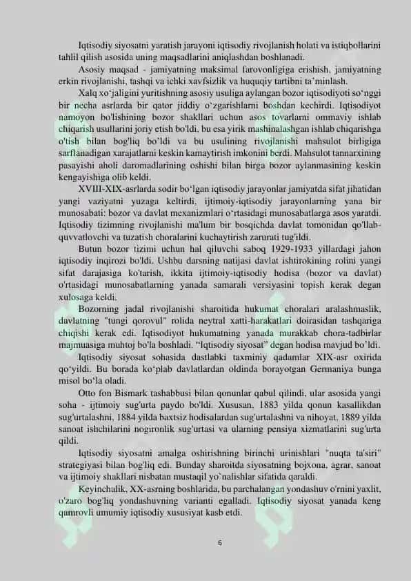 Ma'ruzalar seriyasi "Iqtisodiy siyosatga kirish" 6