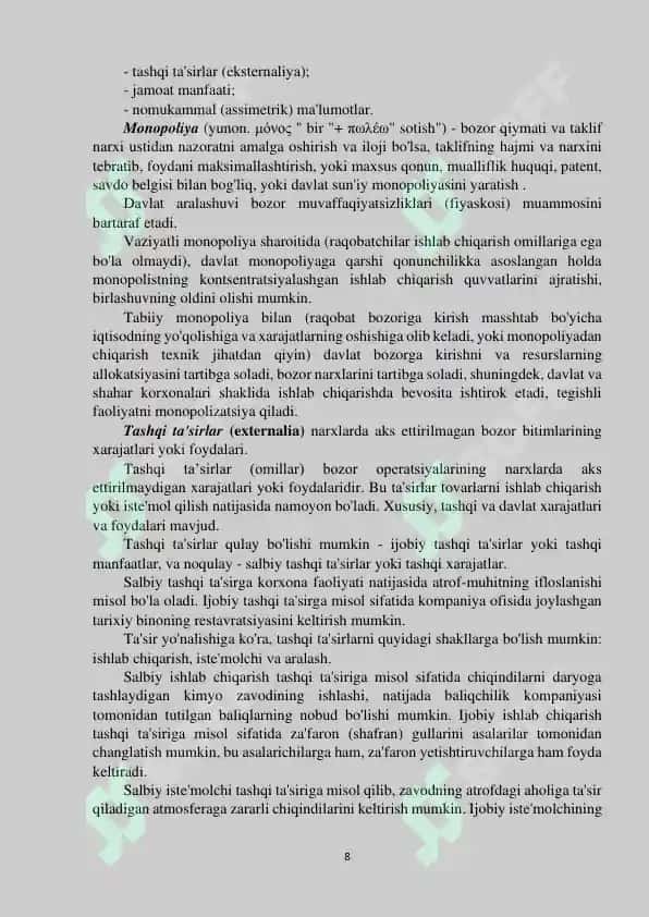 Ma'ruzalar seriyasi "Iqtisodiy siyosatga kirish" 8
