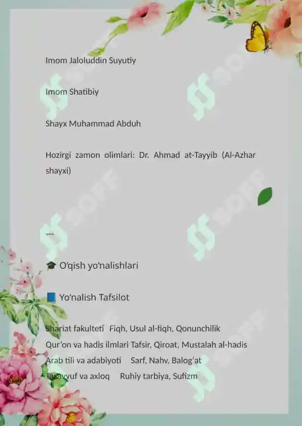 Al-Azhar universiteti haqida umumiy ma'lumot 4