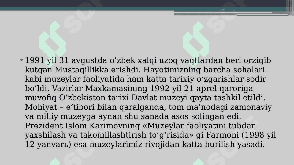 O‘zbekiston tarixi davlat muzeyi 2