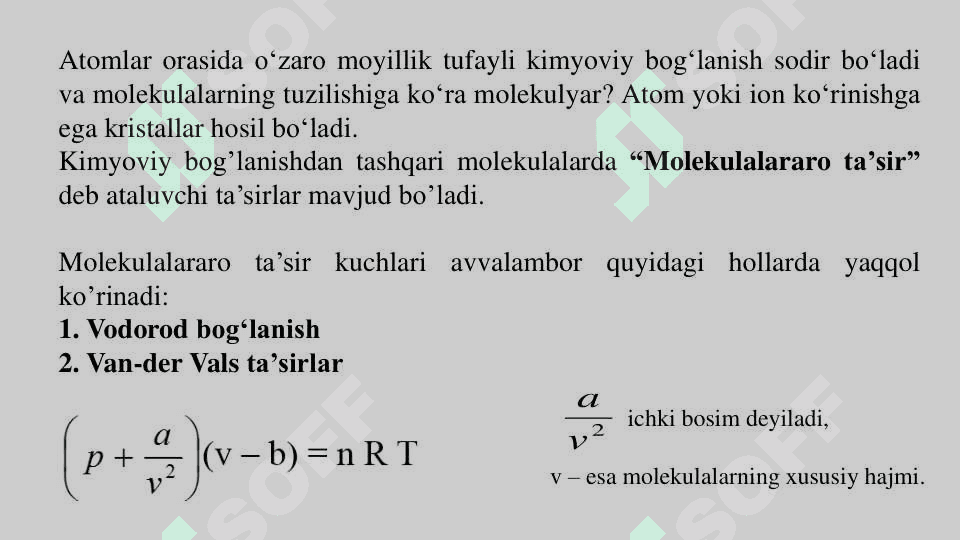 Molekulalararo ta'sir va uning xillari 2