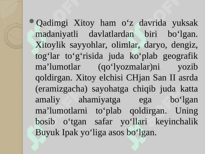 Xalqaro turizmning rivojlanish bosqichlari 5