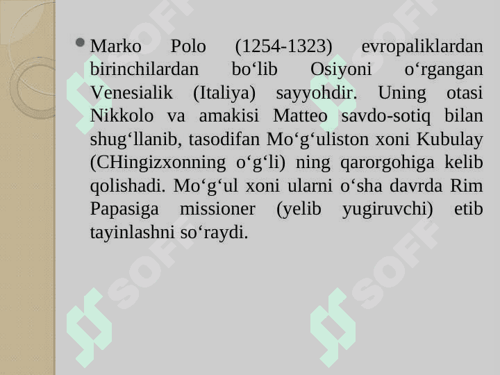 Xalqaro turizmning rivojlanish bosqichlari 6