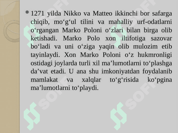 Xalqaro turizmning rivojlanish bosqichlari 7