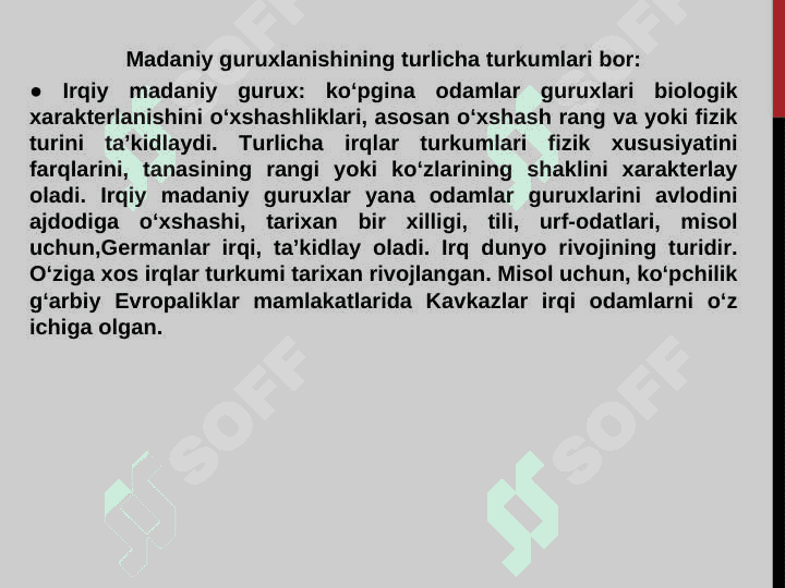 Xalqaro turizmda madaniy xilma-xillik alomatlari 7