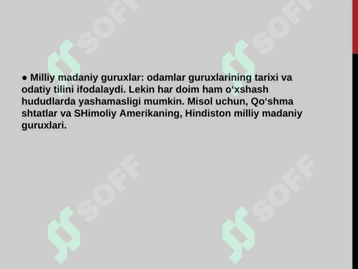 Xalqaro turizmda madaniy xilma-xillik alomatlari 8