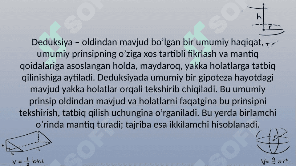 Deduktsiya teoremasi 2